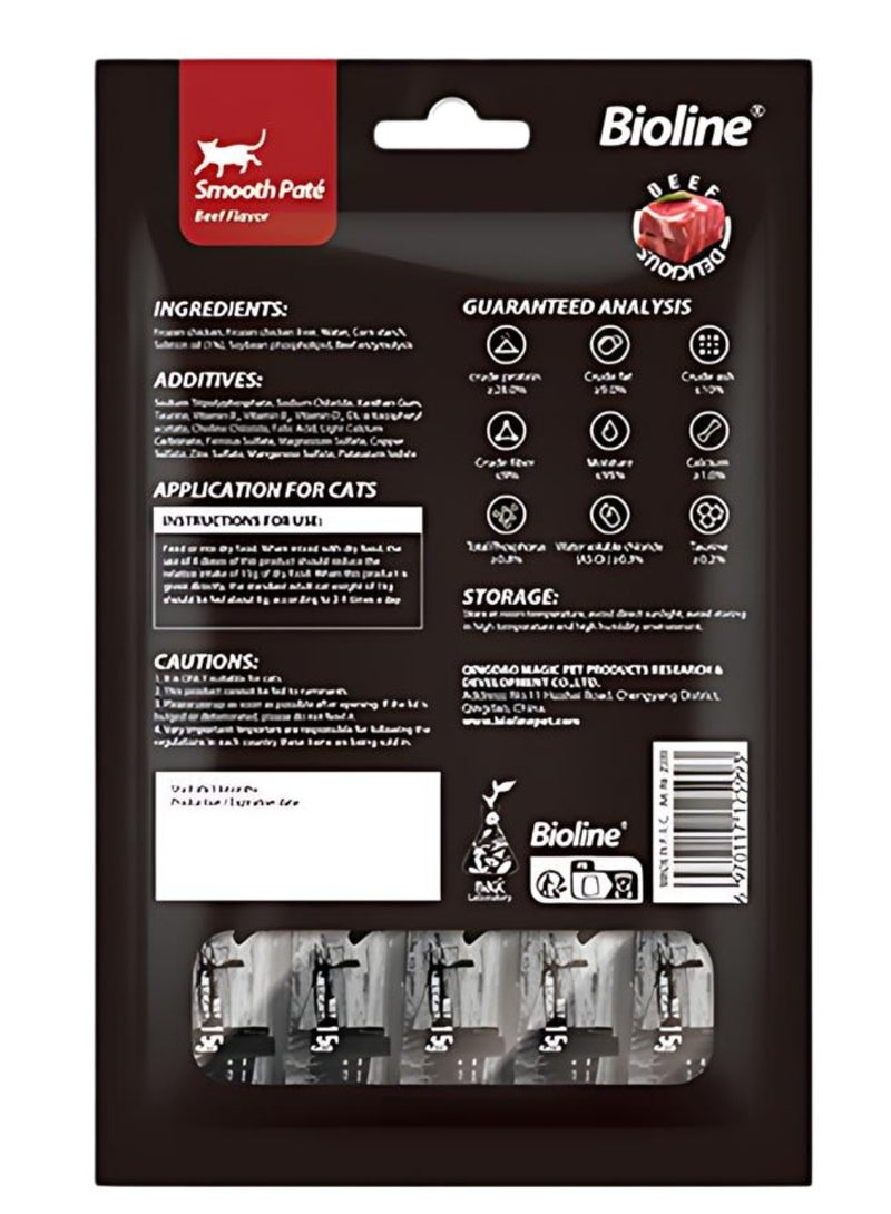 بايولاين ناتشورال فيست - نكهة لحم البقر الناعمة (١٥ جرام × ٥ قطع) - Image 2