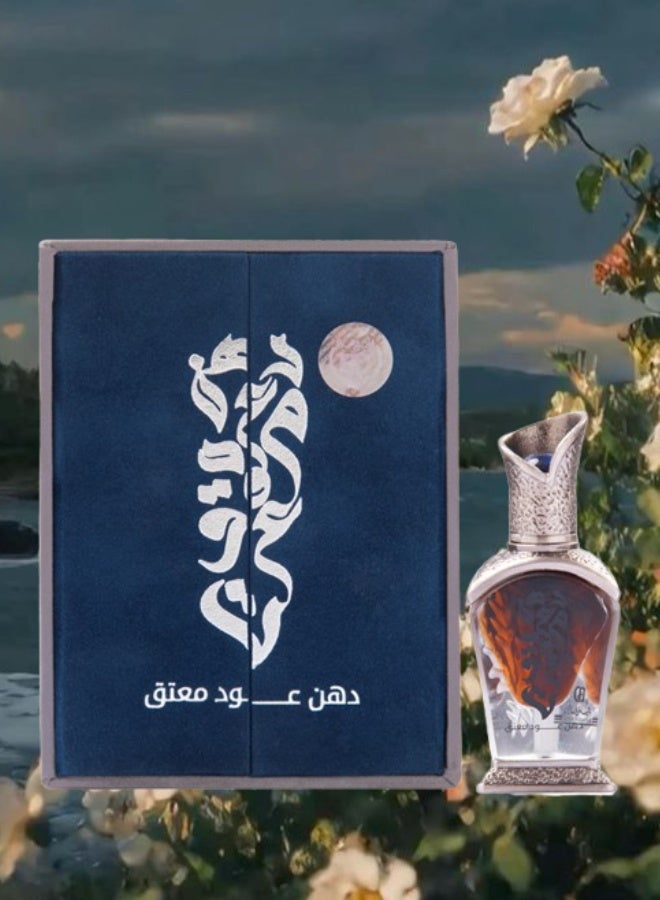 بانافع 2 قطع عطر دهن عود معتق زيتي 12مل - Image 3