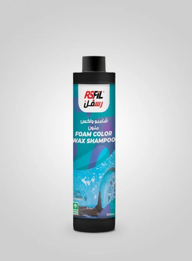 RSFIL RSFIL Shampoo Wax Color blue 300 ml