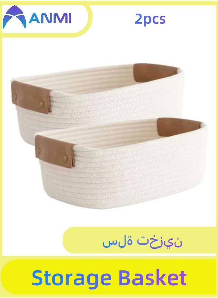 Anmi 2 Pack Woven Storage Basket with Handle,Baby Nursery Organizer for Clothes, Toys, Books  Laundry Bin for Bathroom, Shelves, Pet Toys White  - Image 1