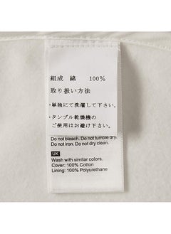 STOKKE Sleepy Mini Protection Sheet Oval 732.0 Lx549.0Mm W  - Image 2