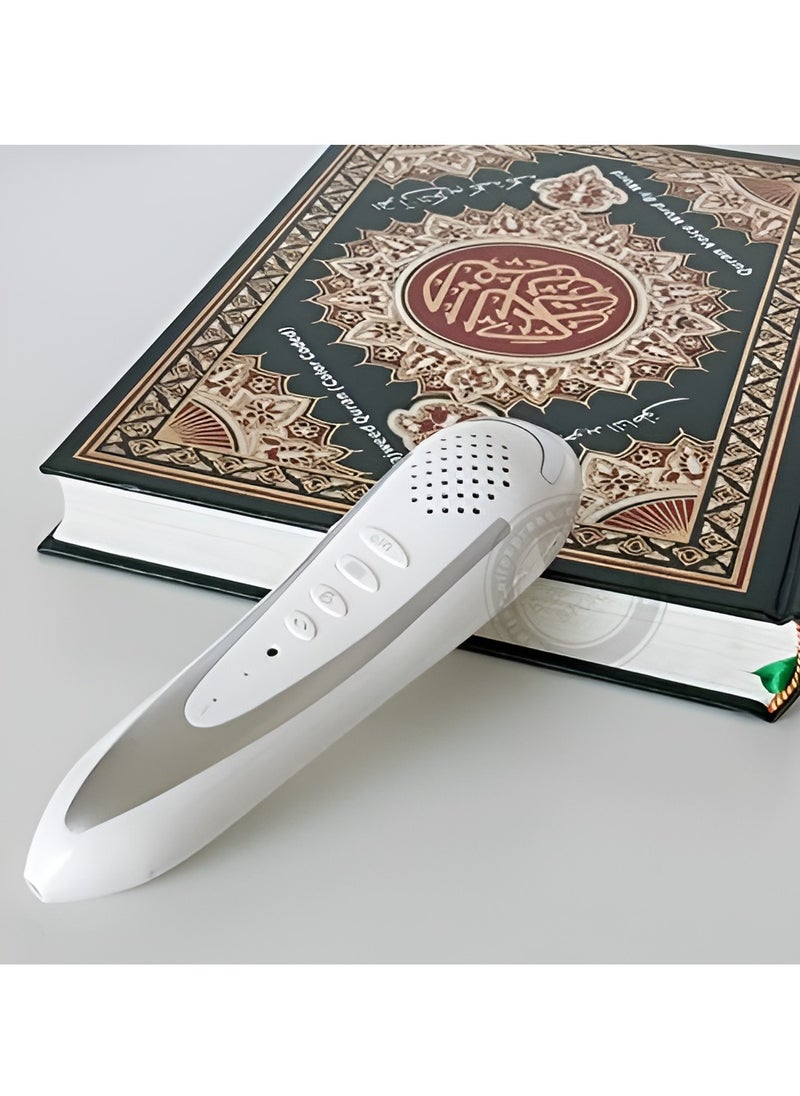 Generic - Muslim Prayer Read Pen-Rechargeable Quran Pen Reader Islamic Muslim Prayer Tool Set Reader Rechargeable Word-by-Word Function - Image 1