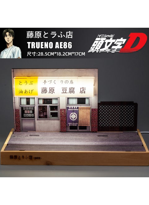 1:24 Toyota Alphard Model Alloy Toy Car1:32 AE86 tofu shop scenario (need to add dust cover contact customer service to change the price) 1:32 AE86 tofu shop scenario (need to add dust cover contact customer service to change the price)