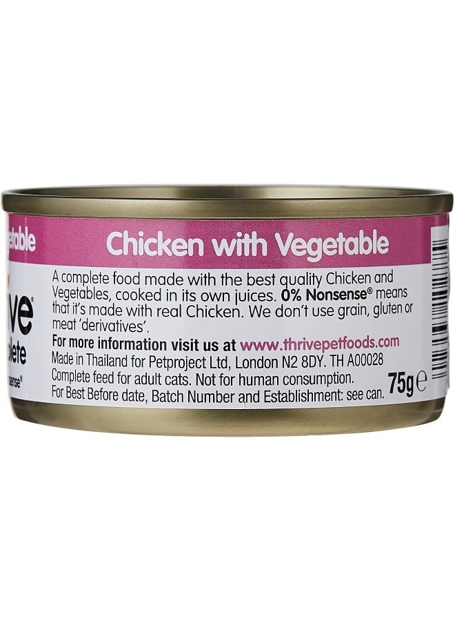 Thrive Complete Cat Chicken w/Vegetable Wet Food 75G - Image 2