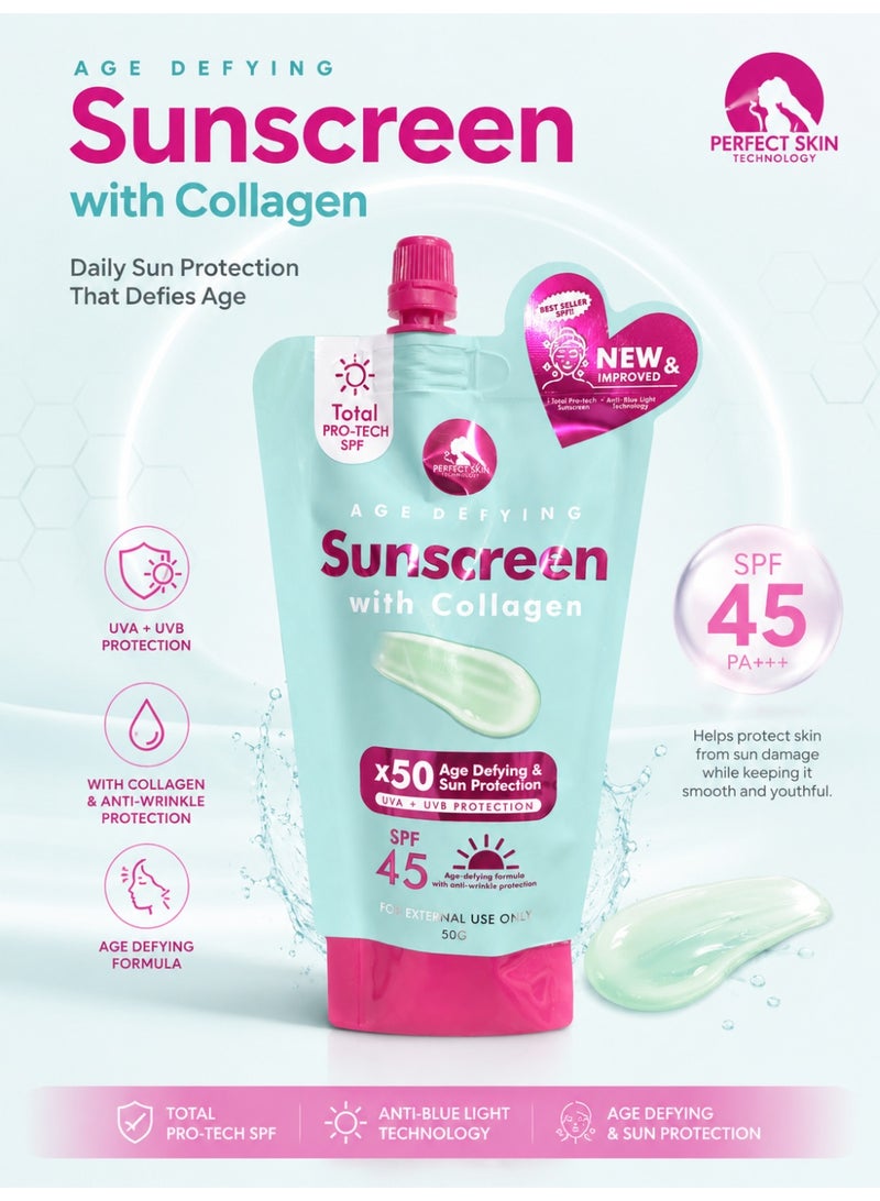 بيرفيكت سكين واقي شمسي بالكولاجين - Image 2