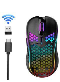 GUDOO Wireless Gaming Mouse RGB Lightweight Ergonomic Wired Gaming Mouse Backlit Honeycomb Shell Design Mice Matte Black  - Image 1