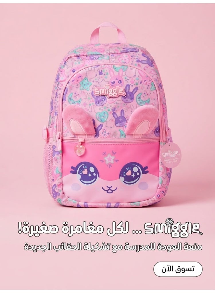 حقيبة مدرسية سهلة الاستخدام لتنظيم الكتب واللوازم بسهولة، حقيبة مدرسية