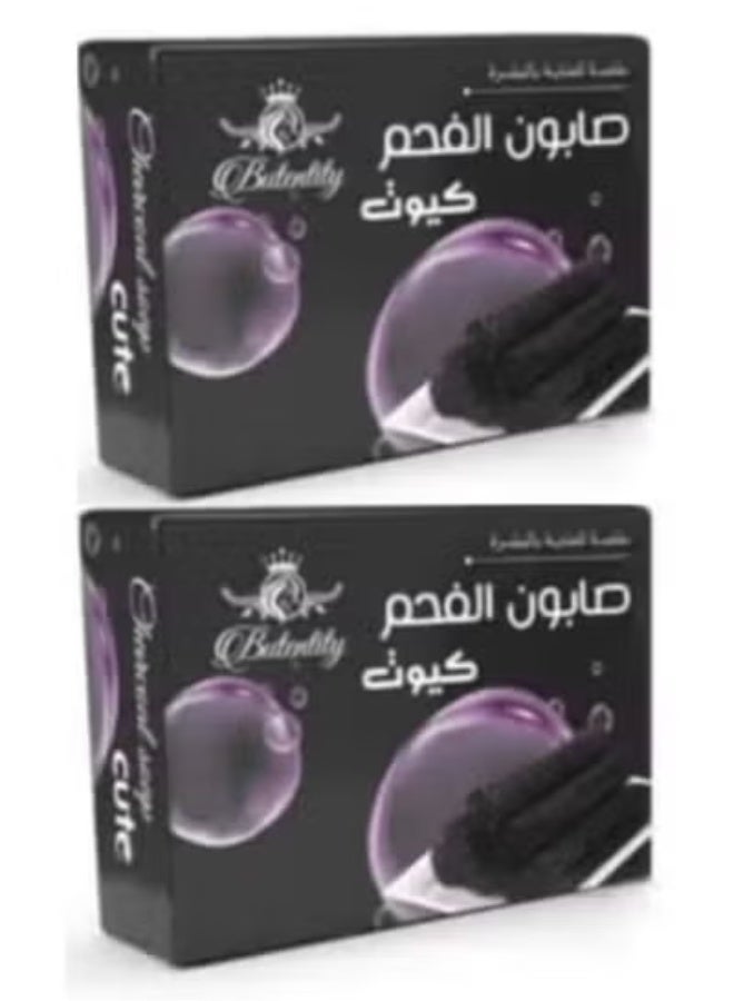 Butentity 2 pieces of Butentity Charcoal Soap Cute 100 gm - Image 1