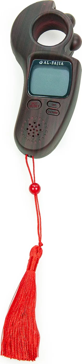 ايهفان اونلاين Ihvan Online Adhan Reading Light Sound Scrolling Al-Fajia Digital Counter Tasbih Zikirmatik Dark Burgundy