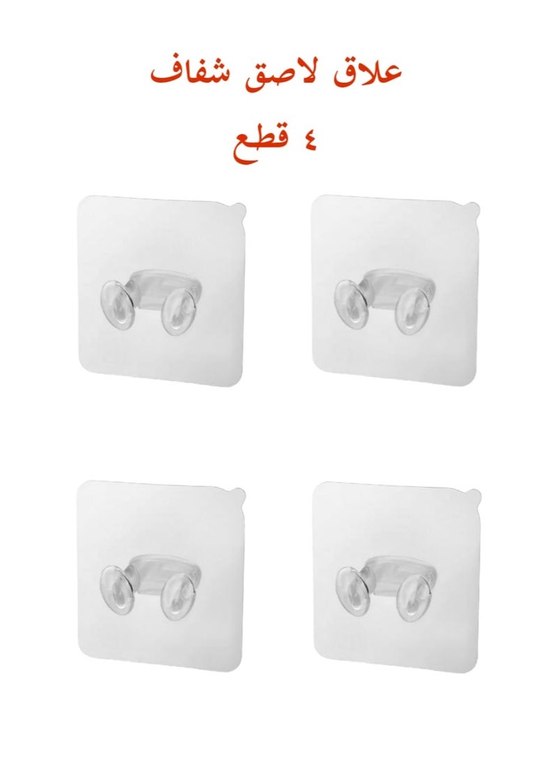مثبت جداري متعدد الاستخدامات، مجموعة من 4 قطع من مثبتات الجدار الشفافة اللاصقة، مثبت فيش جداري لاصق شفاف اللون ، مثبت سلك الكهرباء، حامل سلك الكهرب ، حامل قابس الكهرباء ، حامل فيش الكهرباء ، حامل الفيش الجداري ، حامل راس السلك الكهربائي و يثبت في الجدر ، حامل فيش الميكرويف ، حامل فيش الاجهزة ، حامل ادوات المطبخ ، عدد اربع قطع حامل لاصق جداري سهل تركيب ، علاق لاصق ، منظم افياش لصق ، حامل يستخدم في المطبخ و المنزل و العمل و المكتب ، خطاف يلصق في الجدار ، مثبت لاصق على الحائط ، خطاطيف تثبت على الحائط ، معلاق مع غراء لاصق يتم تلصيقه على الجدار ، حامل لزق على الجدار ، لزاق على الجدار ، لازق يتلصق على الجدار لتعليق الأشياء ، عدد 4 قطع - لون شفاف. - Image 2