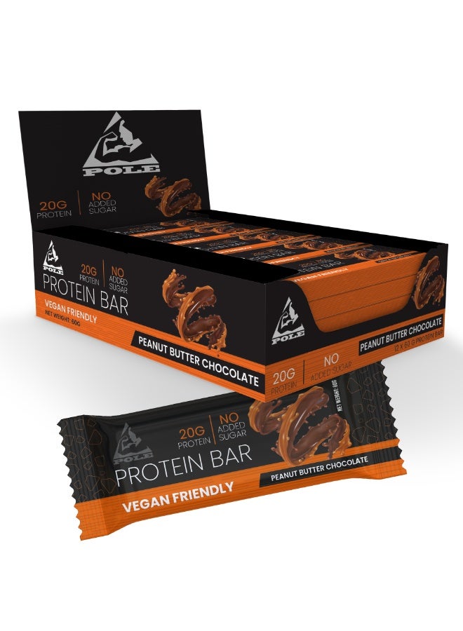 التغذية القطب بروتين بار من Pole Nutrition - Image 1