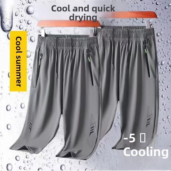 Mens Summer Breathable Casual Shorts Grey - Image 3