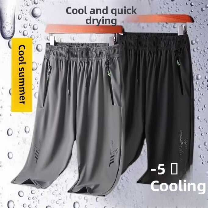 Mens Summer Breathable Casual Shorts Grey - Image 1