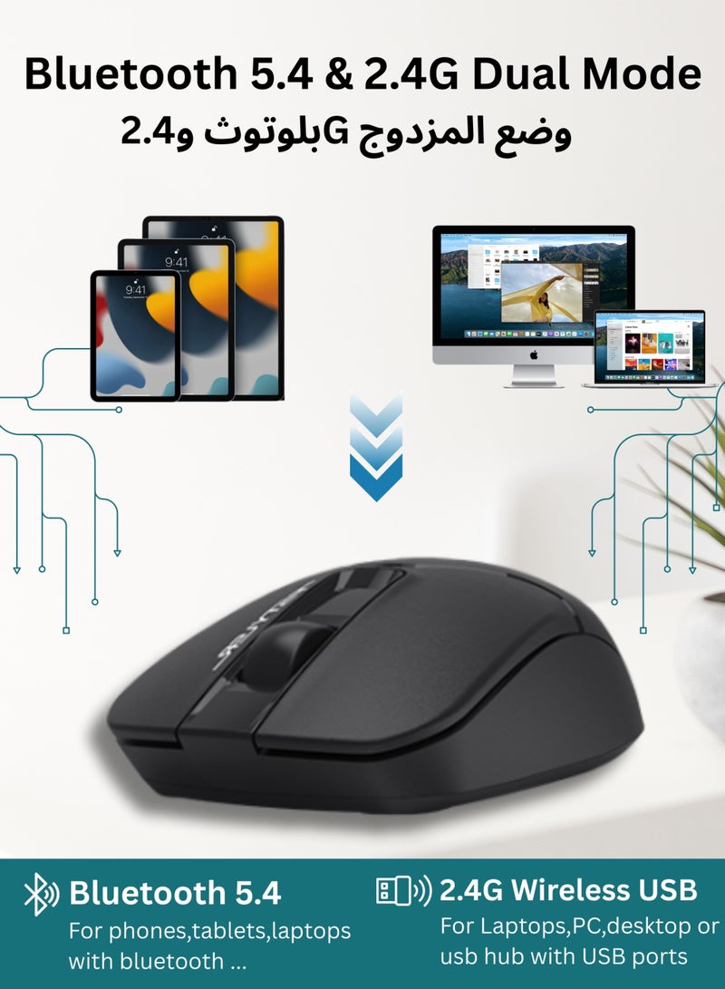 A4TECH FB12S Dual Mode Wireless/Bluetooth Mouse With Silent Click, 2.4 GHz with USB Nano Receiver, 12 Months Battery Life, 1200 DPI Optical Tracking, Auto Power Saving, Compatible with PC, Mac, Laptop & Android, Black - Image 3
