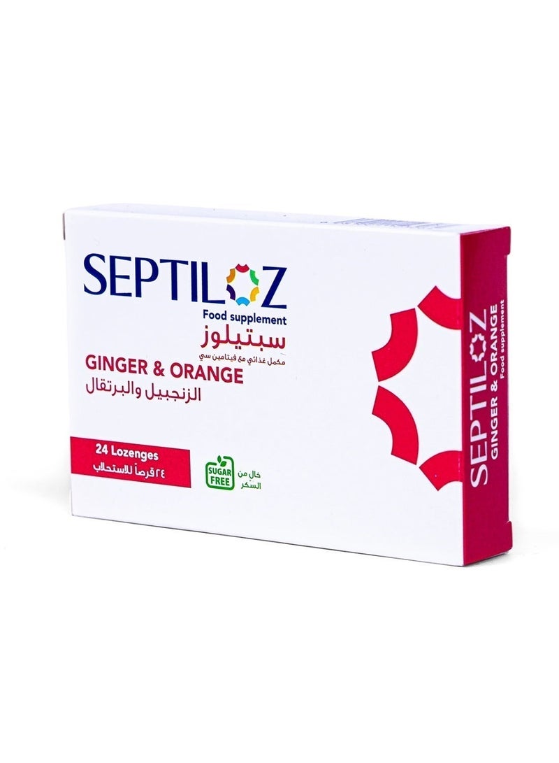 Septiloz Ginger & Orange Sugar Free Lozenges - Warming Throat Relief - 24 Count - Image 5
