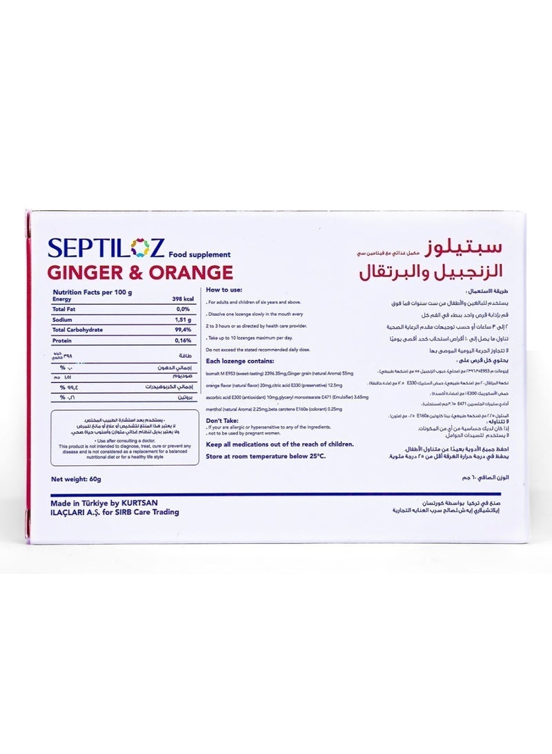 Septiloz Ginger & Orange Sugar Free Lozenges - Warming Throat Relief - 24 Count - Image 4