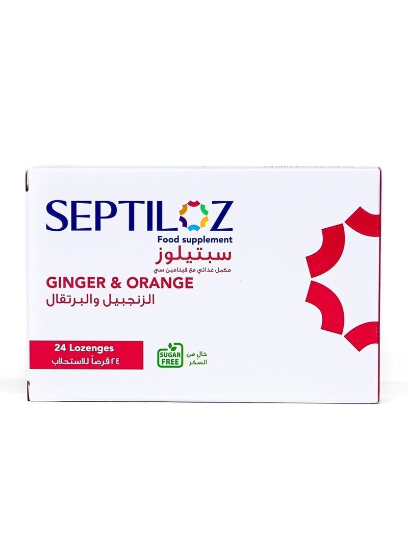 Septiloz Ginger & Orange Sugar Free Lozenges - Warming Throat Relief - 24 Count - Image 2
