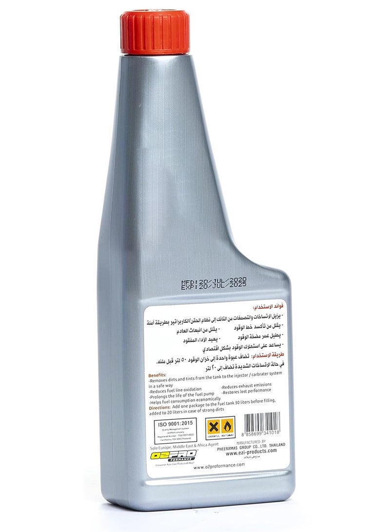 Petrol Treatment Injector Cleaner 300ml, Fuel System Cleaner for Petrol Engines, Improves Performance, Reduces Deposits, Suitable for Cars u0026 Motorcycles - Image 3
