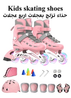 sway Kids Inline Skating Sports 8 Wheels Luminous Wheels Set Girls and Boys Skates, Colorful Luminous Roller Skates with Protection Fall Set and Training Set  - Image 1