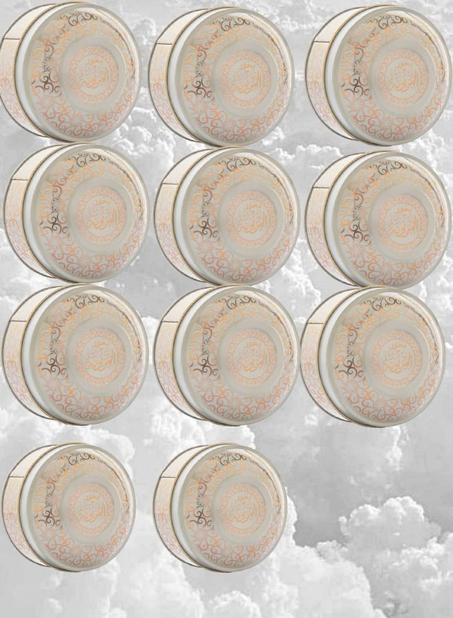 Banafa 11 Pieces Bakhoor Al Mazunah - Image 1