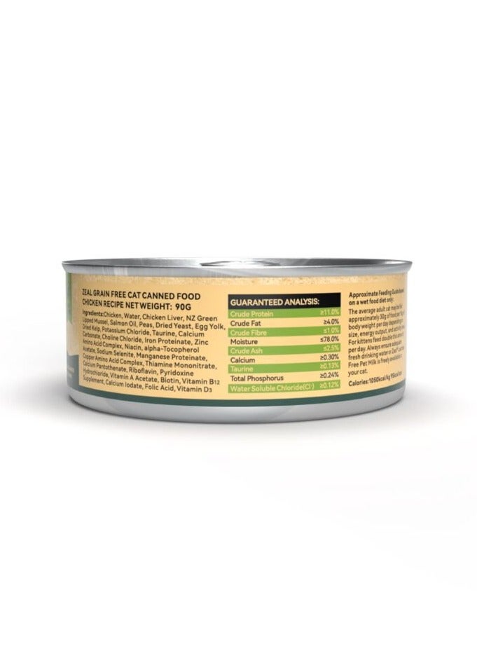 zeal Zeal - Grain Free Canned Cat Food 90g / Chicken - Image 2
