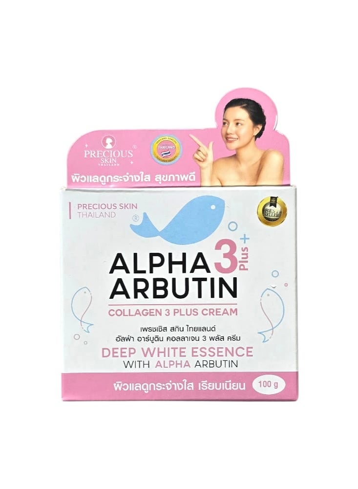 بريشيس سكين كريم الوجه بالفا اربوتين والكولاجين برشيز سكن 100غ - Image 1