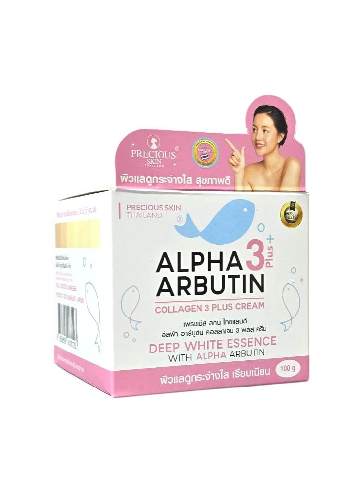 بريشيس سكين كريم الوجه بالفا اربوتين والكولاجين برشيز سكن 100غ - Image 3