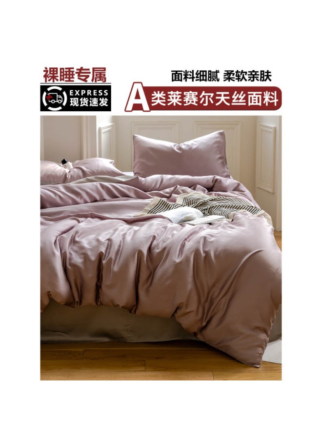 Lyocell Fiber Austrian Lenzing Tencel Summer Four-piece Bedding Set Ice Silk Summer Cooling Quilt Cover Fitted Sheet Bed Sheet Silk