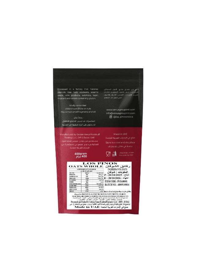 LOS PINOS Whole Oats 400 Gm - Image 2