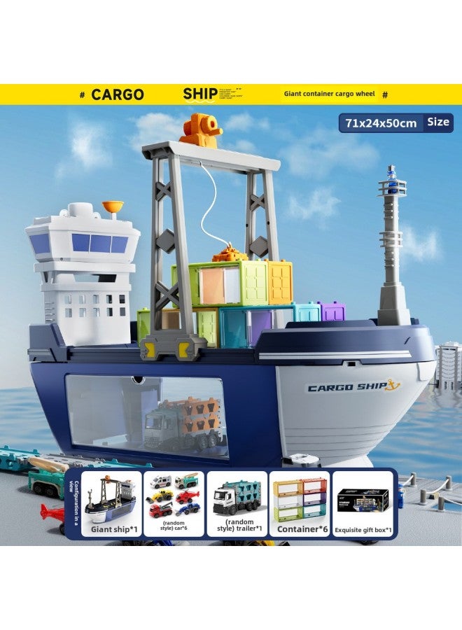 Oversized Children's Luxury Cargo Ship Toy Sound And Light Ship Ship Model Boy Sliding Alloy Car-Color:SJ677 Luxury Large Cargo Ship  Color Box  - Image 1