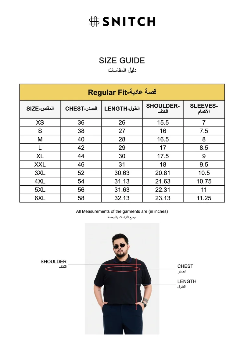 SNITCH Black Black Solid Half Sleeve Regular Fit Casual Plus Size T-Shirt for Men | Best Price UAE