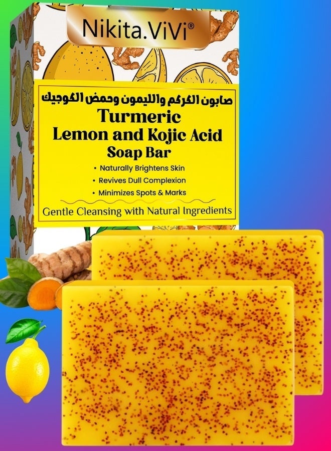 NIKITA.VIVI مجموعة صابون الكركم 2 قطعة 100 جرام × 2 للوجه والجسم صابون مقشر بالليمون والكركم وحمض الكوجيك صابون وجه يدوي مع الريتينول والكولاجين لإزالة البقع الداكنة وتنظيف عميق وتقشير المسام - Image 1
