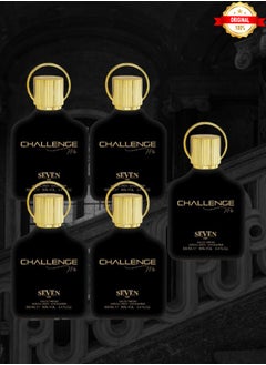 5 Pieces Challenge Me Perfume 100ml EDP