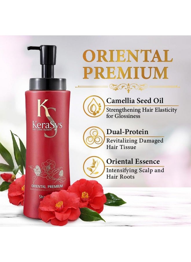 Kerasys Hair Clinic System Oriental Premium 6.8 Fl Oz / 200 Ml (Treatment, 1-Pack)  - Image 3