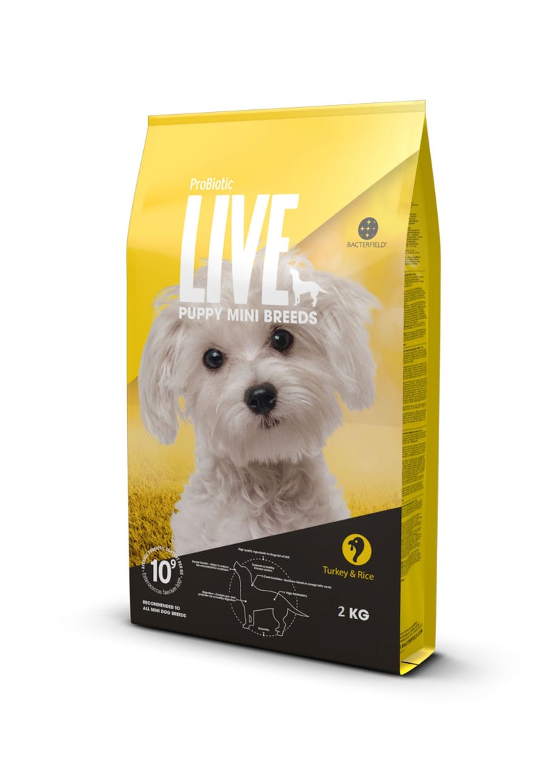 بروبيوتيك لايف طعام جاف للجراء صغيرة السلالة يالديك الرومي و الأرز - Image 2