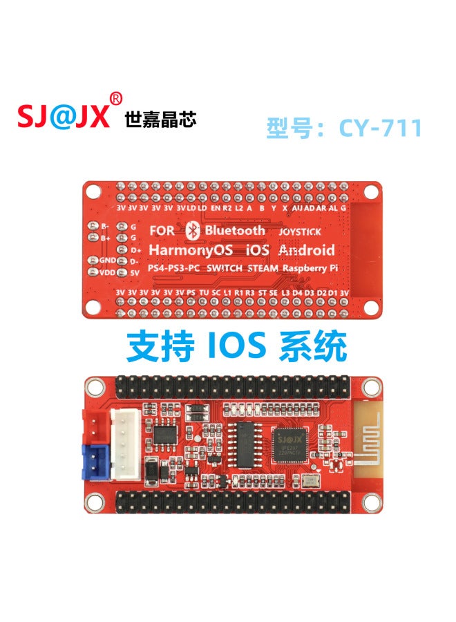 Arcade Rocker Chip Android Ios Mobile Arcade Game Control Chip Hitbox Arcade - Image 5