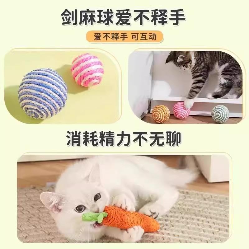Cat Dental Chew Toy Set - Teething Stick & Wand Toy - Image 3