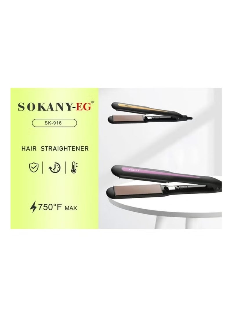 سوكاني مكواة فرد الشعر الاحترافية SK-916 بحد أقصى 750 درجة فهرنهايت - Image 2