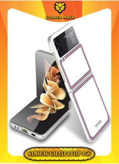 GOLDEN MASK GOLDEN MASK Compatible With Samsung Galaxy Z Flip 4 Case Ultra-Thin Cover Limited Edition Lines (White)  - Image 1