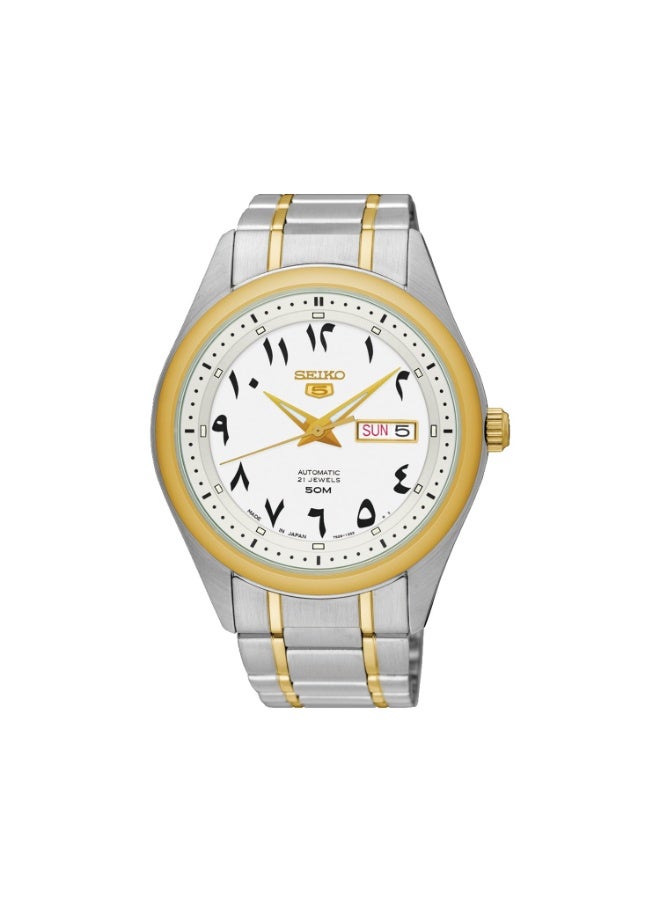 Seiko ساعة يد للرجال من سيكو 5 SNKP22J1 بقرص عربي أبيض من الفولاذ المقاوم للصدأ - 42 مم - Image 1