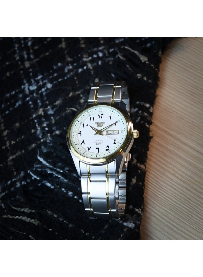 Seiko ساعة يد للرجال من سيكو 5 SNKP22J1 بقرص عربي أبيض من الفولاذ المقاوم للصدأ - 42 مم - Image 3