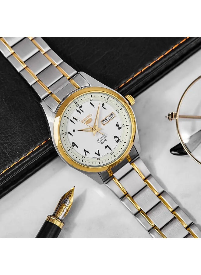 Seiko ساعة يد للرجال من سيكو 5 SNKP22J1 بقرص عربي أبيض من الفولاذ المقاوم للصدأ - 42 مم - Image 2