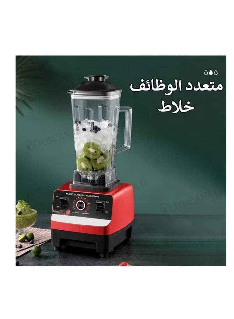 Professional Heavy Duty Blender With Grain Grinder 2.5L - Image 4