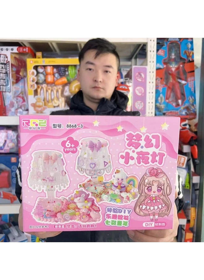 19.9 Yuan Gift Box Special Sale A Variety Of Play House Kitchen Medical Tools Dolls Racing Archeological Blind Box Building Blocks Gift Toys-Color:Dream Nightlight -8868-3 Multicolor Random Hair.  - Image 1