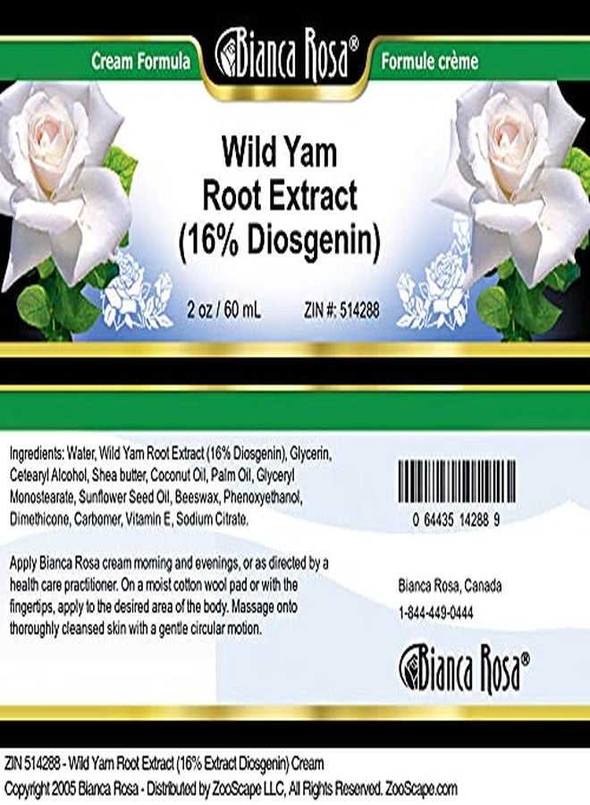 bianca rosa Wild Yam Root Extract (16% Diosgenin) Cream (2 oz, ZIN: 514288) - Image 2