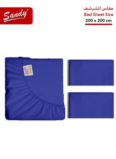 Sandy Sandy Premium Hotel Quality Fitted Sheet and Pillow Cases, Bed Sheet 3 Pieces Set, Soft & Breathable and Cooling, King Size 200 x 200 cm, Nile  - Image 1