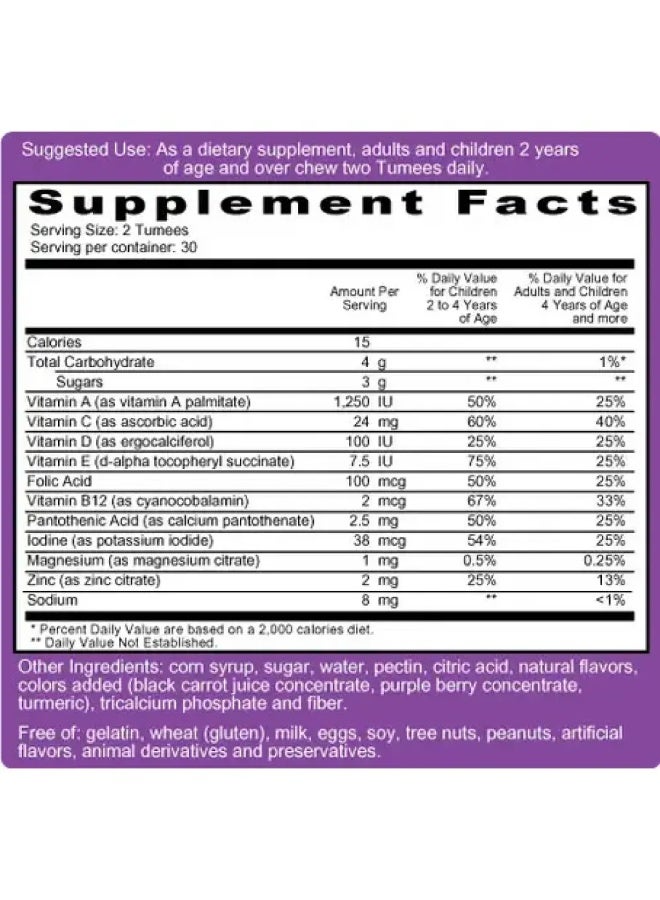 MR.TUMEE Mr. Tumme Dietary Supplement Elderberry Chewable Candy 60 Gumme - Image 3