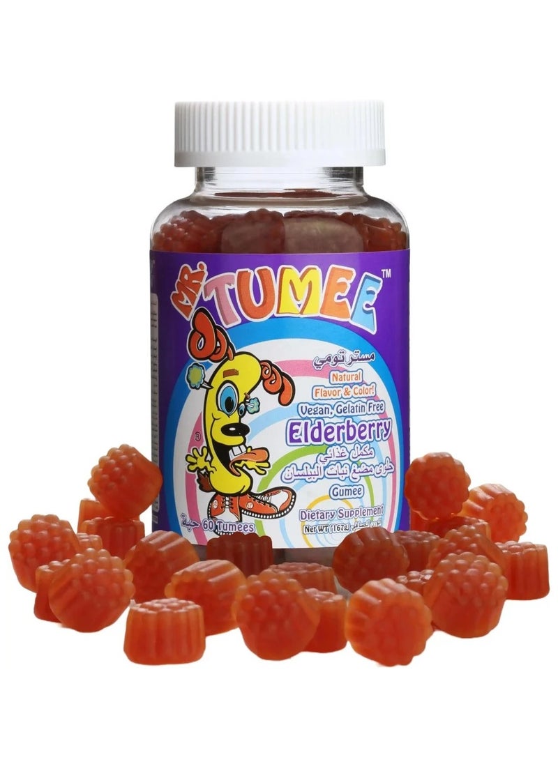 MR.TUMEE Mr. Tumme Dietary Supplement Elderberry Chewable Candy 60 Pieces 