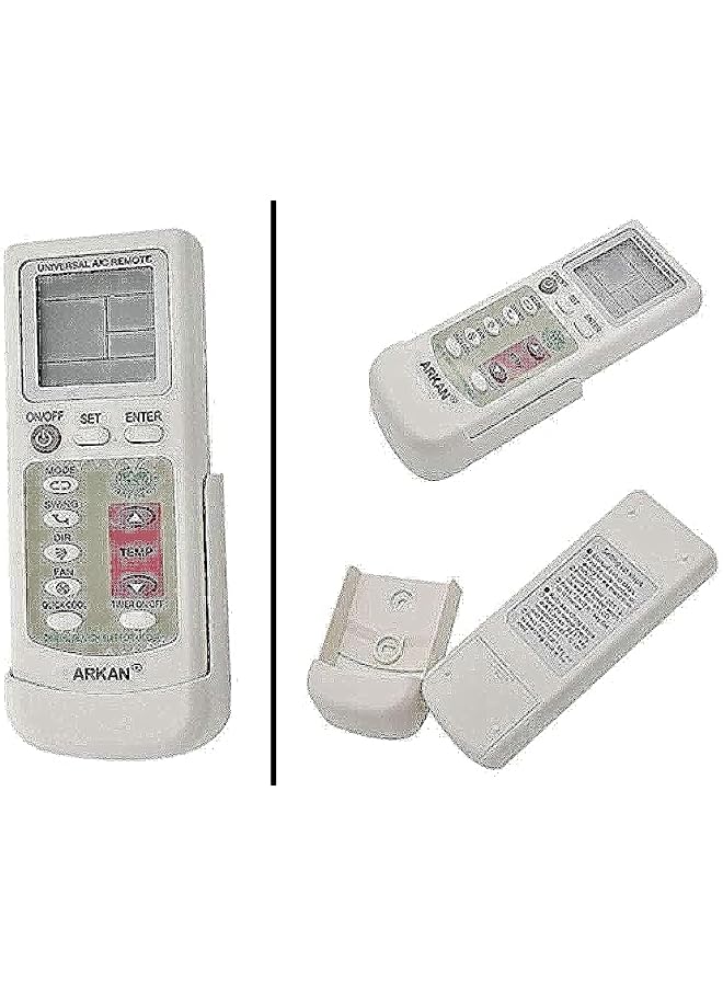 أركان جهاز تحكم عن بعد مع قاعدة لجميع مكيفات الهواء