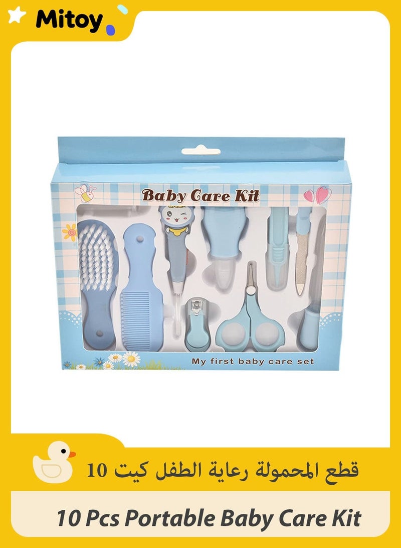 Mitoy 10 Pcs Portable Baby Care Kit, Nursery Kids Healthcare and Grooming Set (Blue) - Image 1